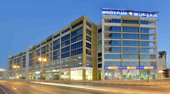 2024 Segaya Plaza Interim Valuation Summary AR